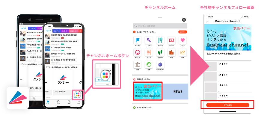 スクリーンショット 2022-09-29 0.04.33.png